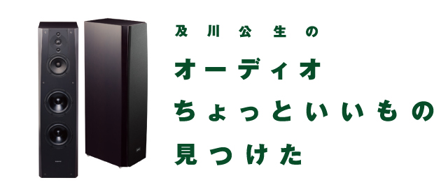 ỹI[fBIƂ݂̂