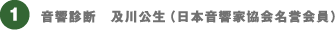 ff y({Ƌ_)