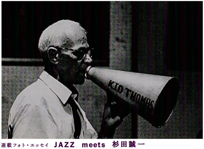 top_image