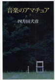 book1