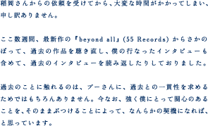 ̌镗i