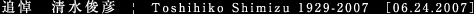 Ǔ@rF