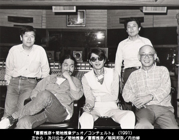 JAZZ TOKYO