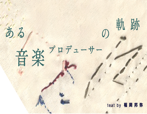 鉹yvf[T[̋O