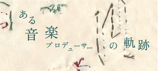 鉹yvf[T[̋O