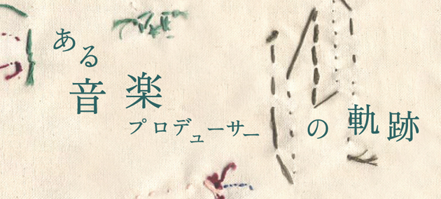 鉹yvf[T[̋O