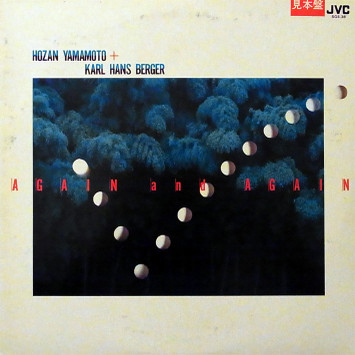 JAZZ TOKYO